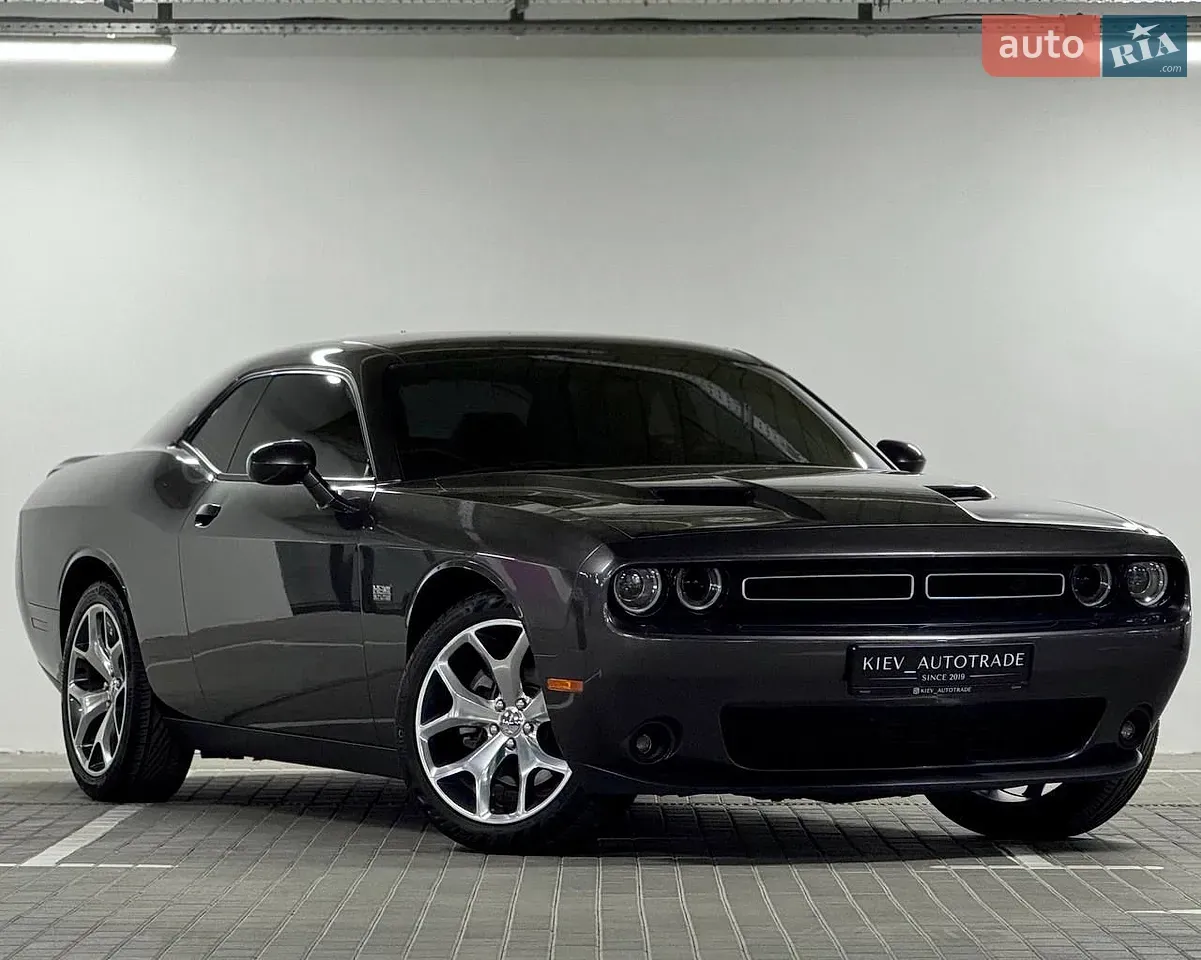 Dodge Challenger