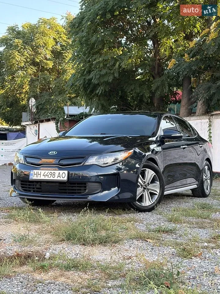 Kia Optima