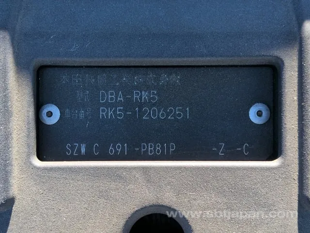 Honda Stepwagon Spada Z 2011 photo 5