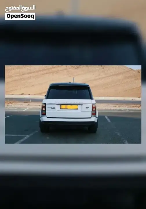 Land Rover Hse V8 2013 photo 5