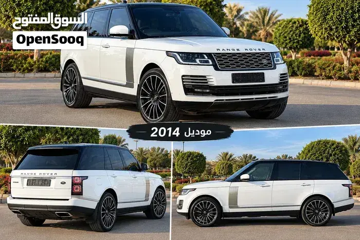Land Rover Hse V8 2013 photo 4
