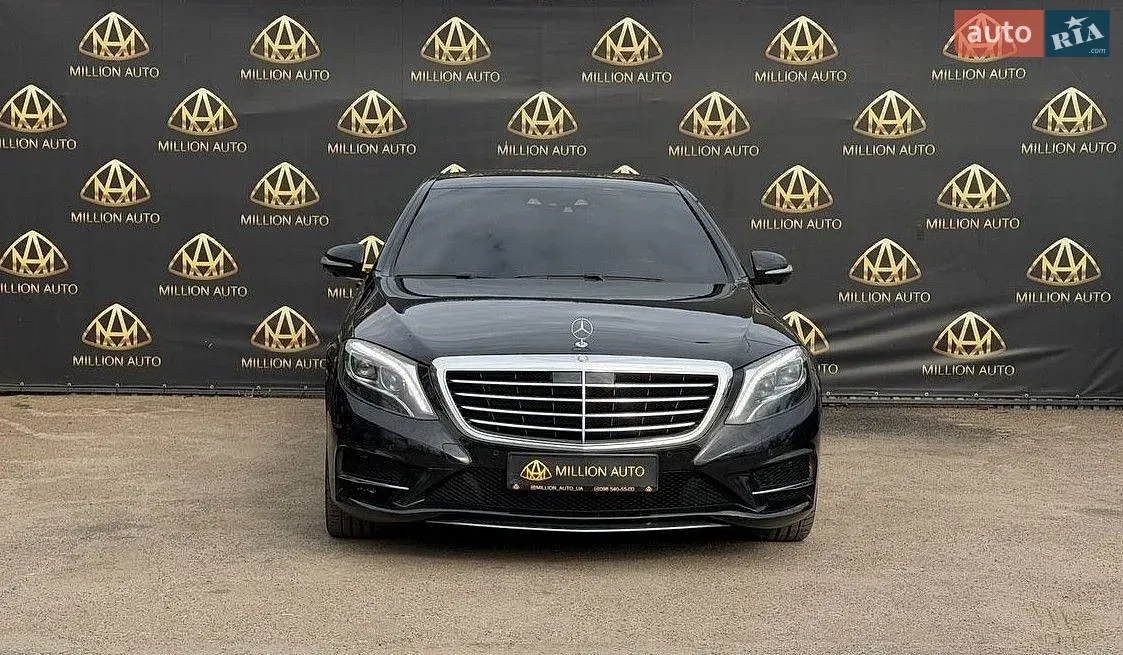 Mercedes-Benz S-Class 2016 photo 2