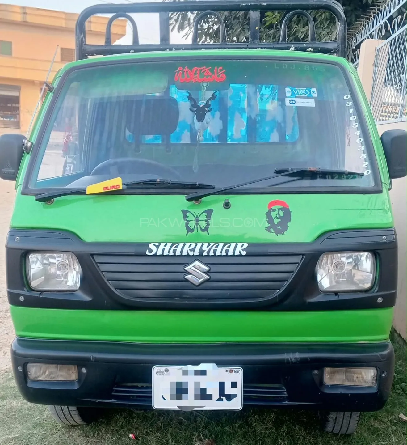 Suzuki Ravi