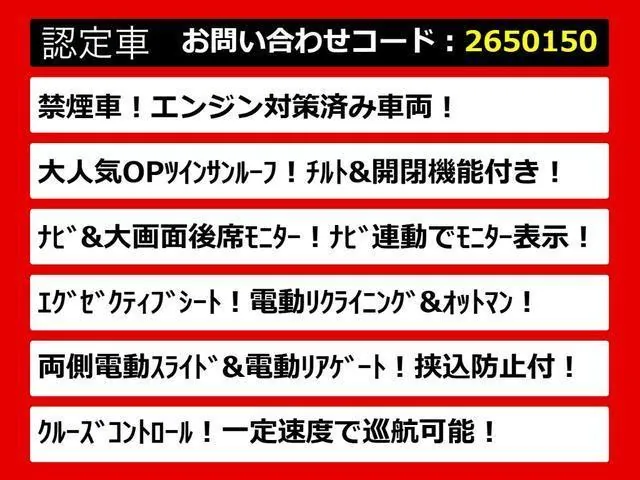 Toyota Alphard 2012 photo 4