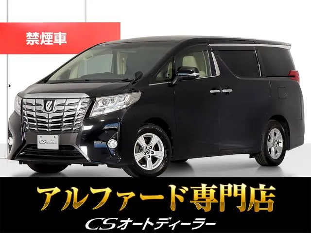 Toyota Alfa Romeo