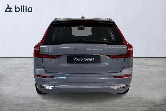 Volvo Xc60 2025 photo 5