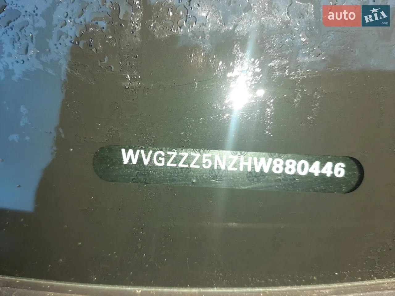 Volkswagen Tiguan 2017 photo 3