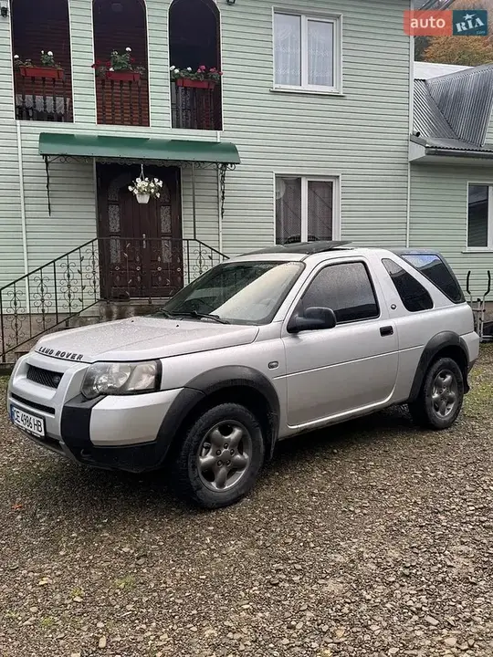 Land Rover Freelander