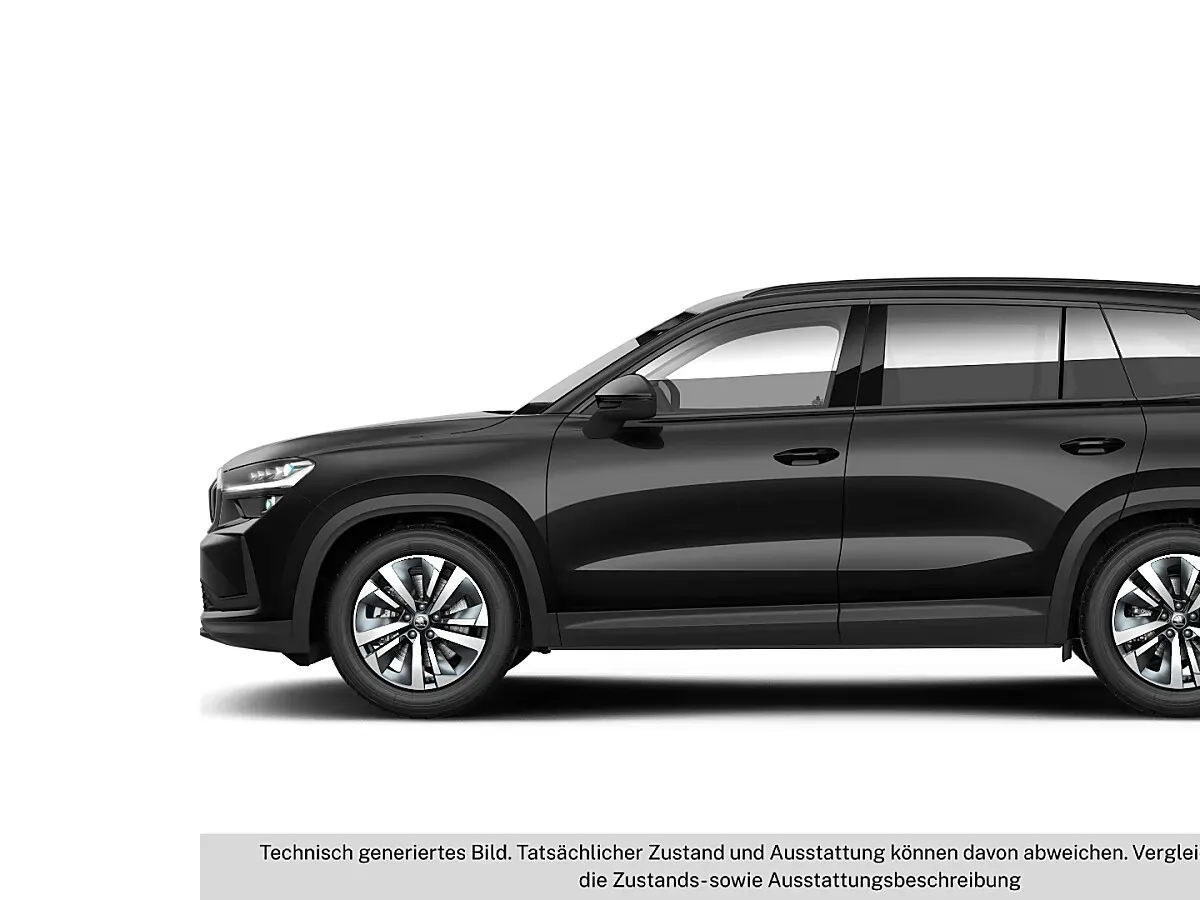 Skoda Kodiaq 2026 photo 2