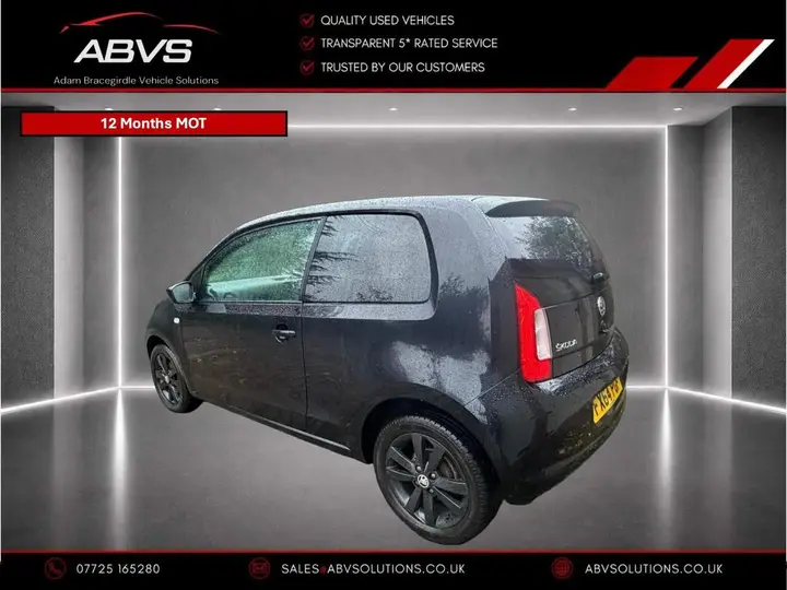 Skoda Citigo 2014 photo 5