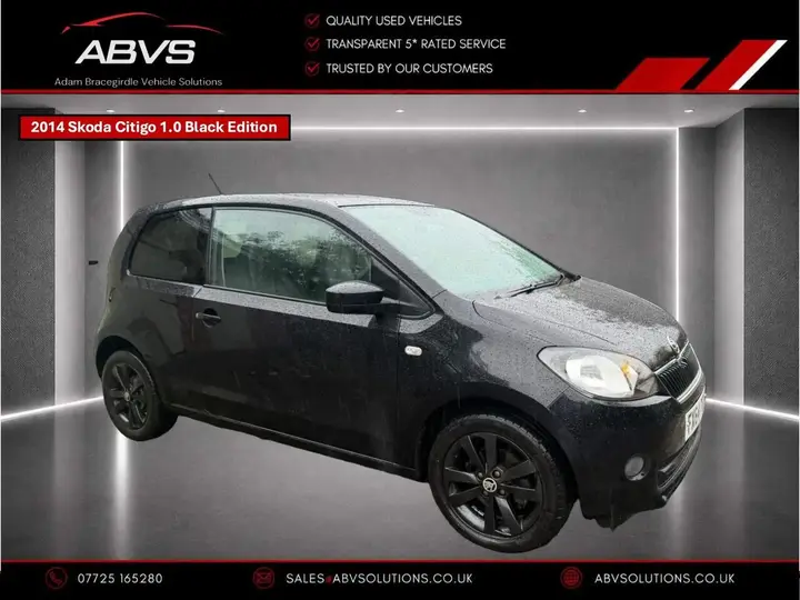 Skoda Citigo