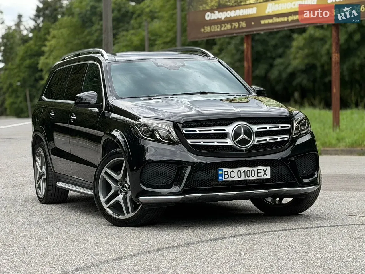 Mercedes-Benz Gls-Class 2017 photo 5
