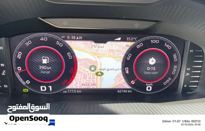 Skoda Kodiaq 2021 photo 4