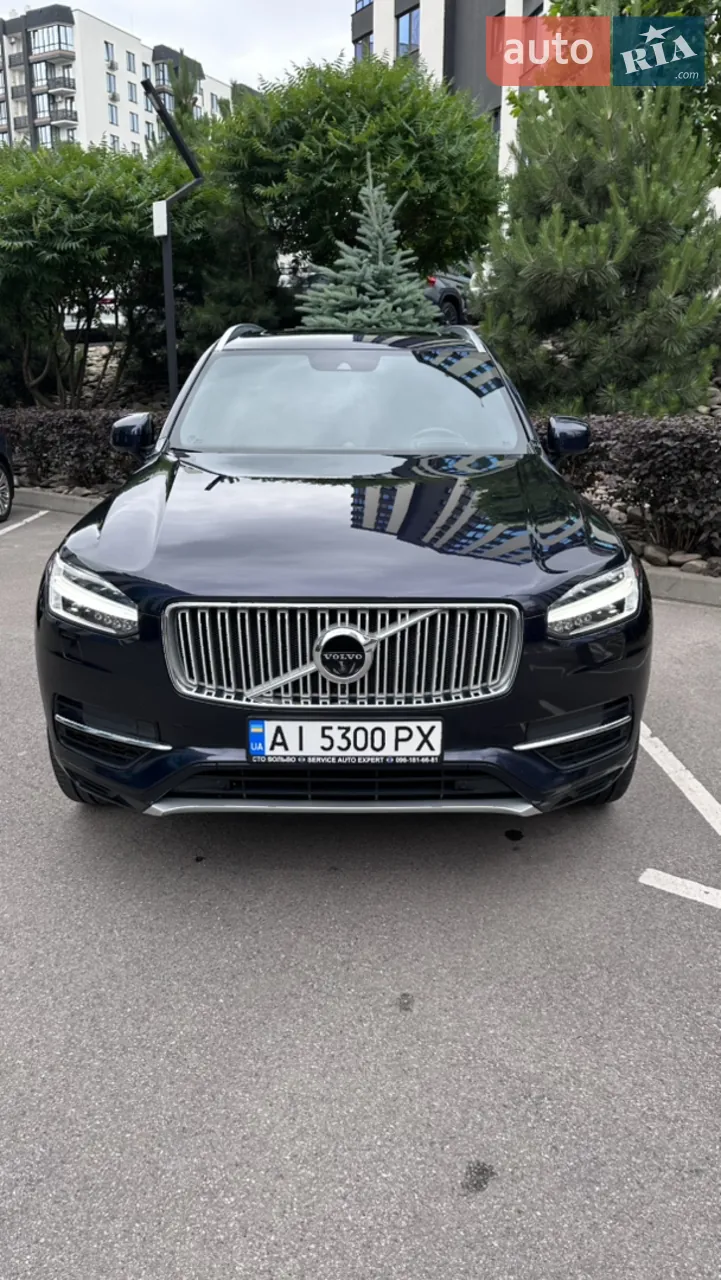 Volvo Xc90
