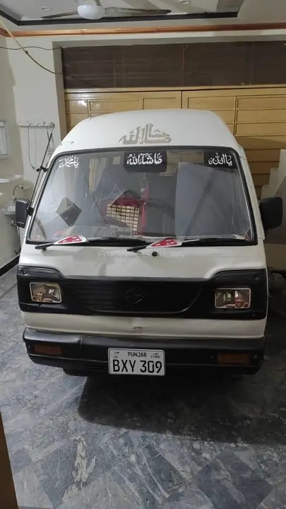 Suzuki Bolan