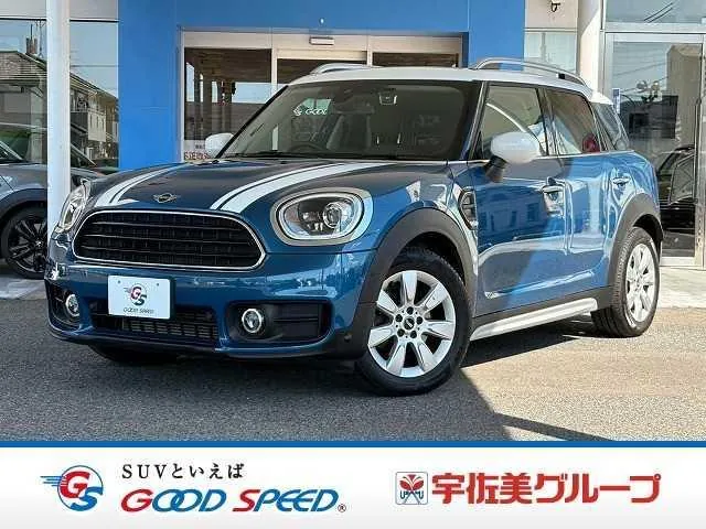 Mini Coupé D