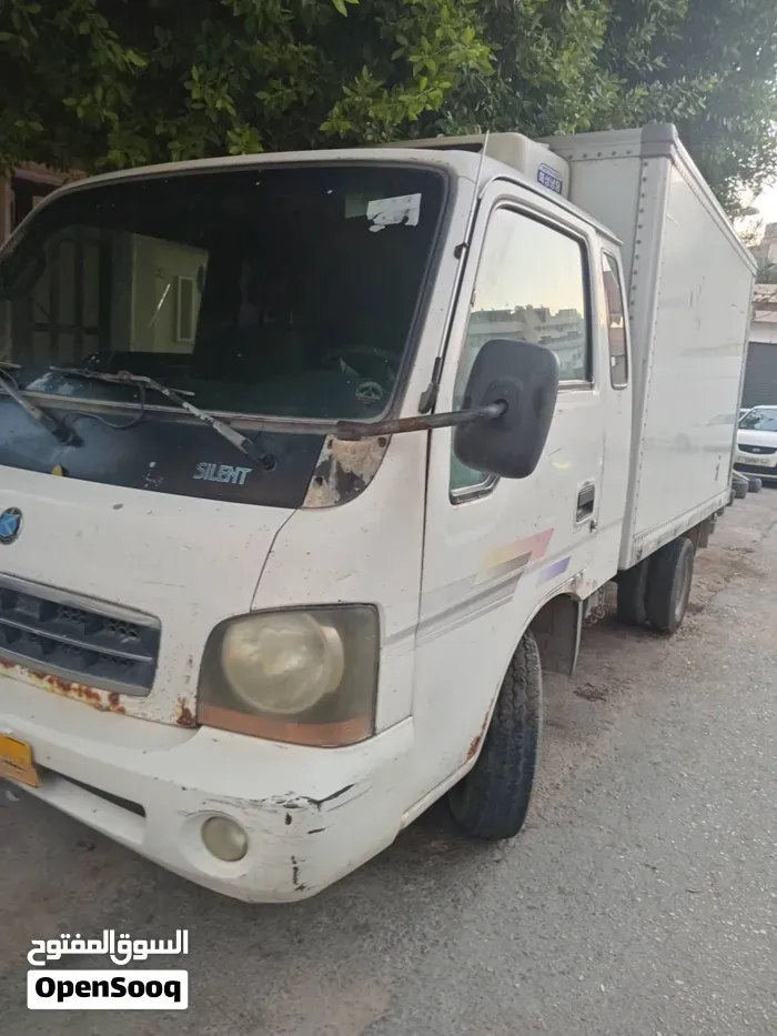 Kia Farsan