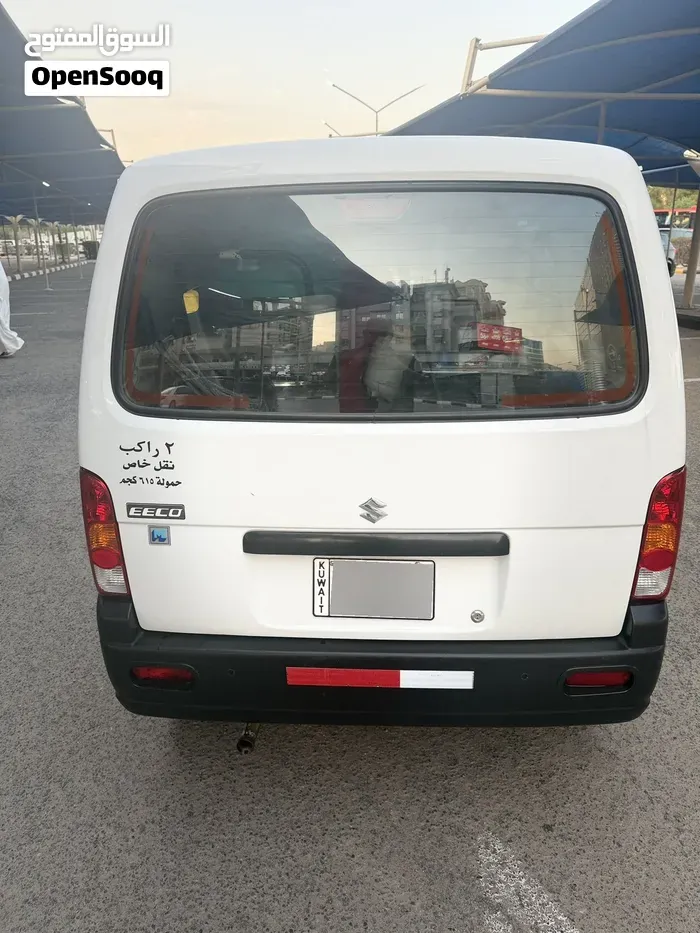 Suzuki Other 2025 photo 2
