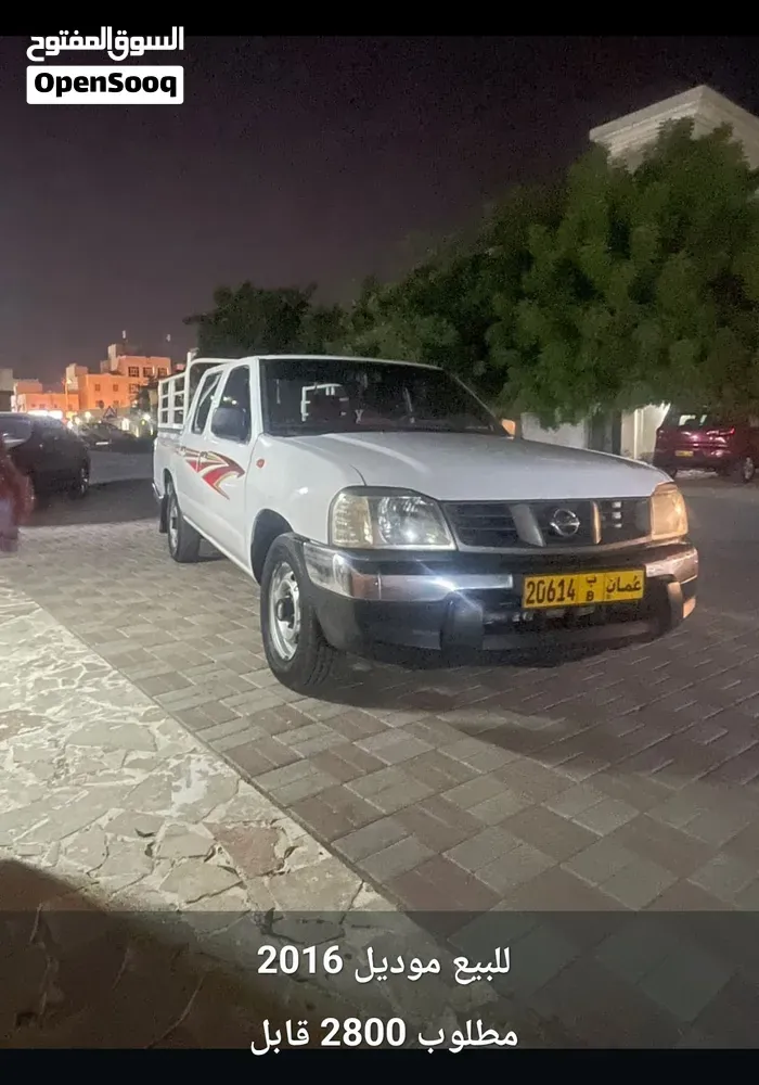 Nissan Datsun