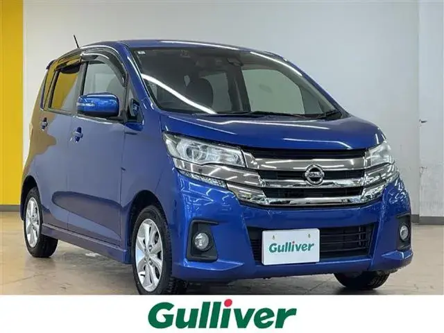 Nissan Daystar X