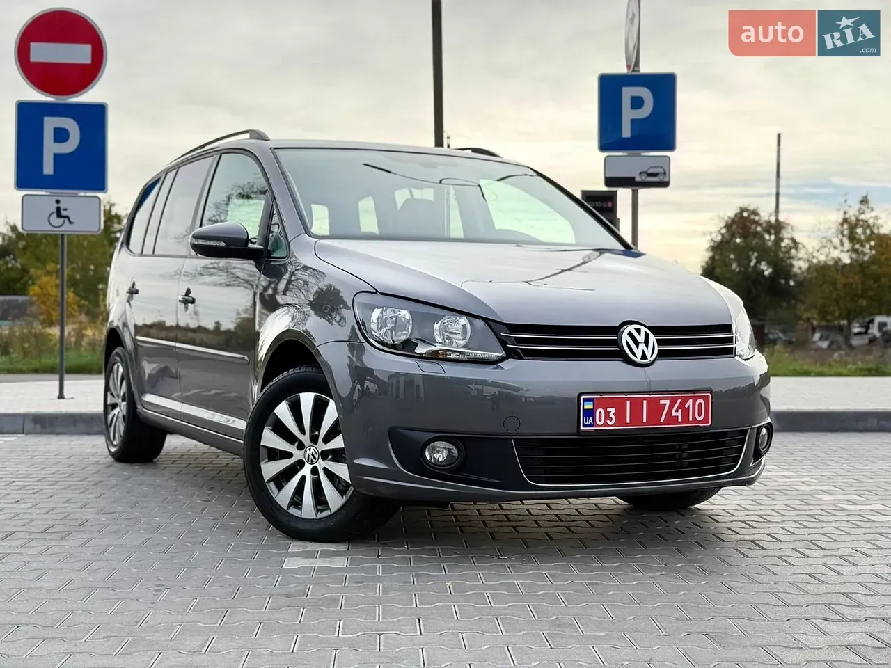 Volkswagen Touran