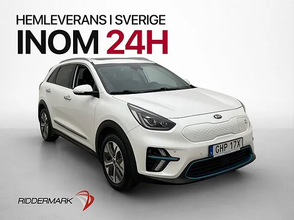 Kia E-Niro