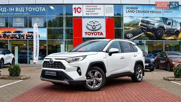 Toyota Rav4