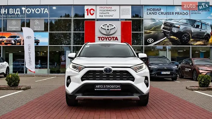 Toyota Rav4 2020 photo 5