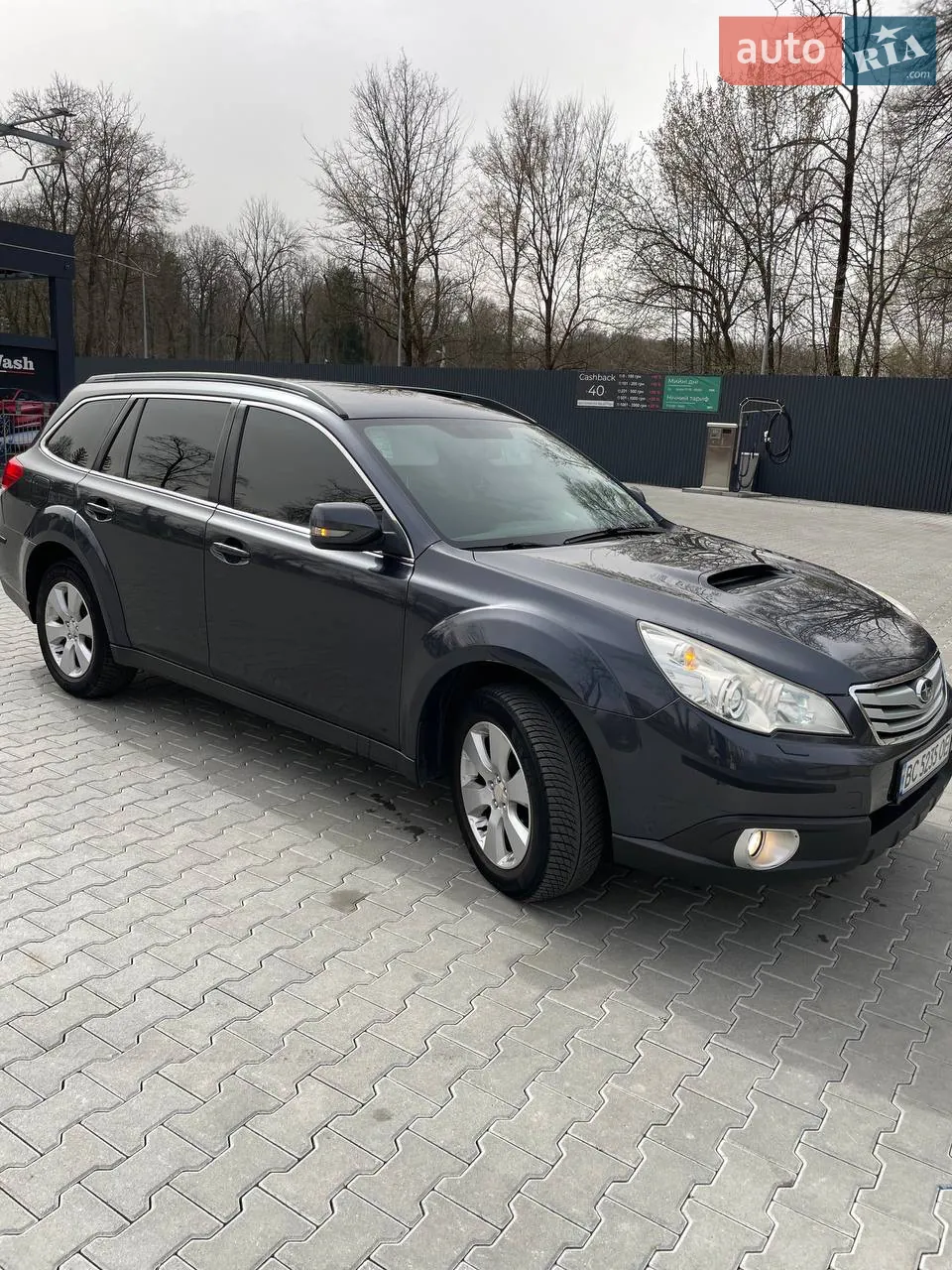 Subaru Outback