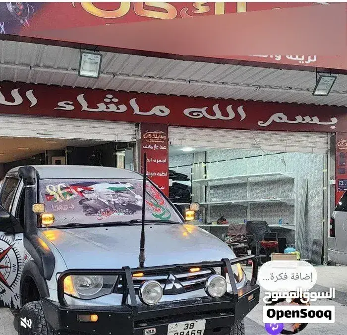 Mitsubishi L200 2008 photo 3