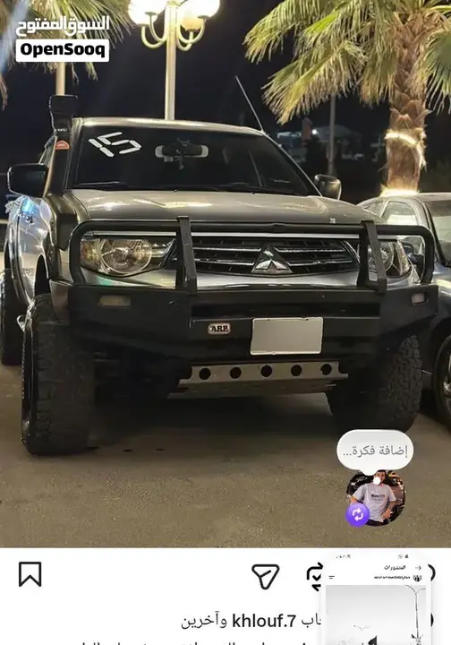 Mitsubishi L200