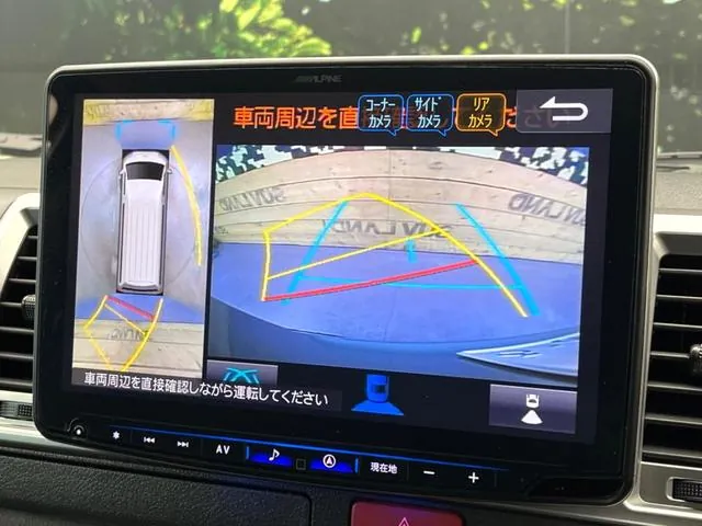 Toyota Hiace Van 2025 photo 4