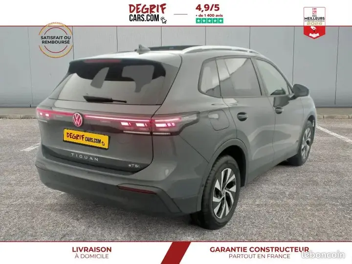 Volkswagen Tiguan 2026 photo 5