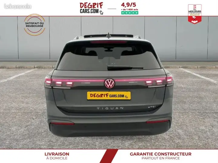Volkswagen Tiguan 2026 photo 4