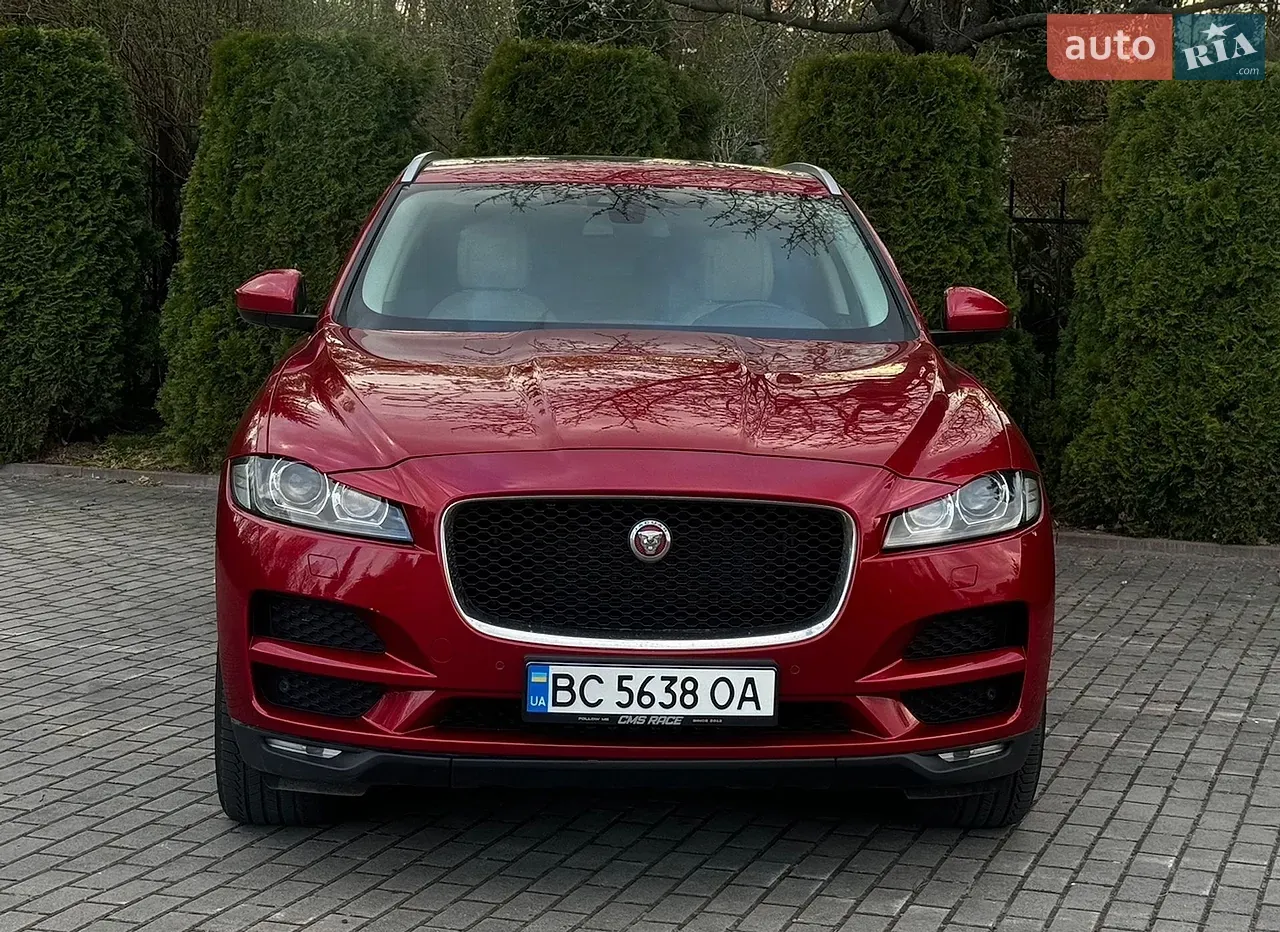 Jaguar F-Pace 2016 photo 2