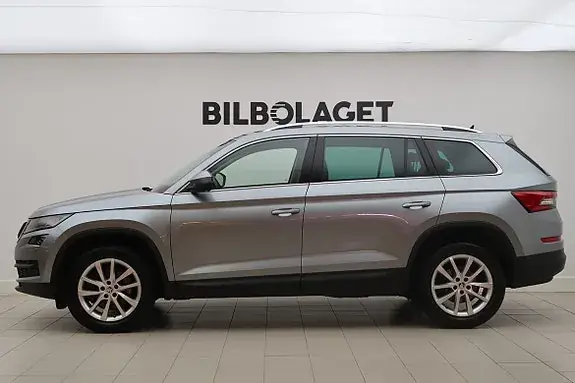 Skoda Kodiaq 2020 photo 2