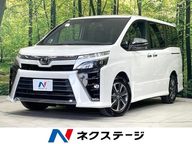 Toyota Volkswagen Gs