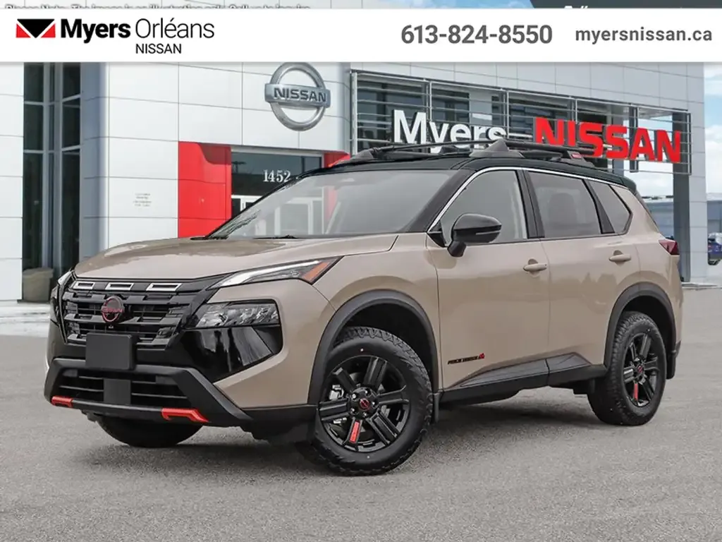 Nissan Rogue