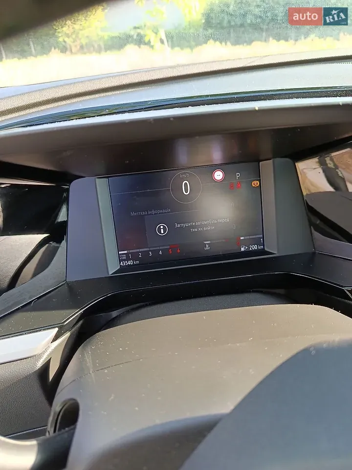 Opel Grandland 2022 photo 2