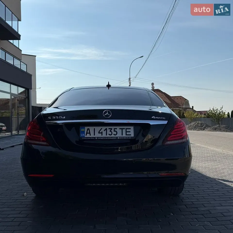 Mercedes-Benz S-Class 2015 photo 4