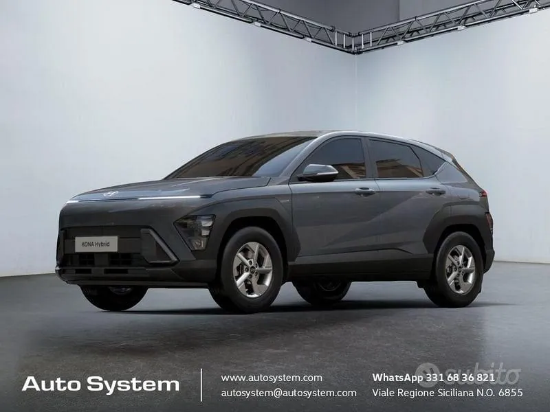 Hyundai Kona