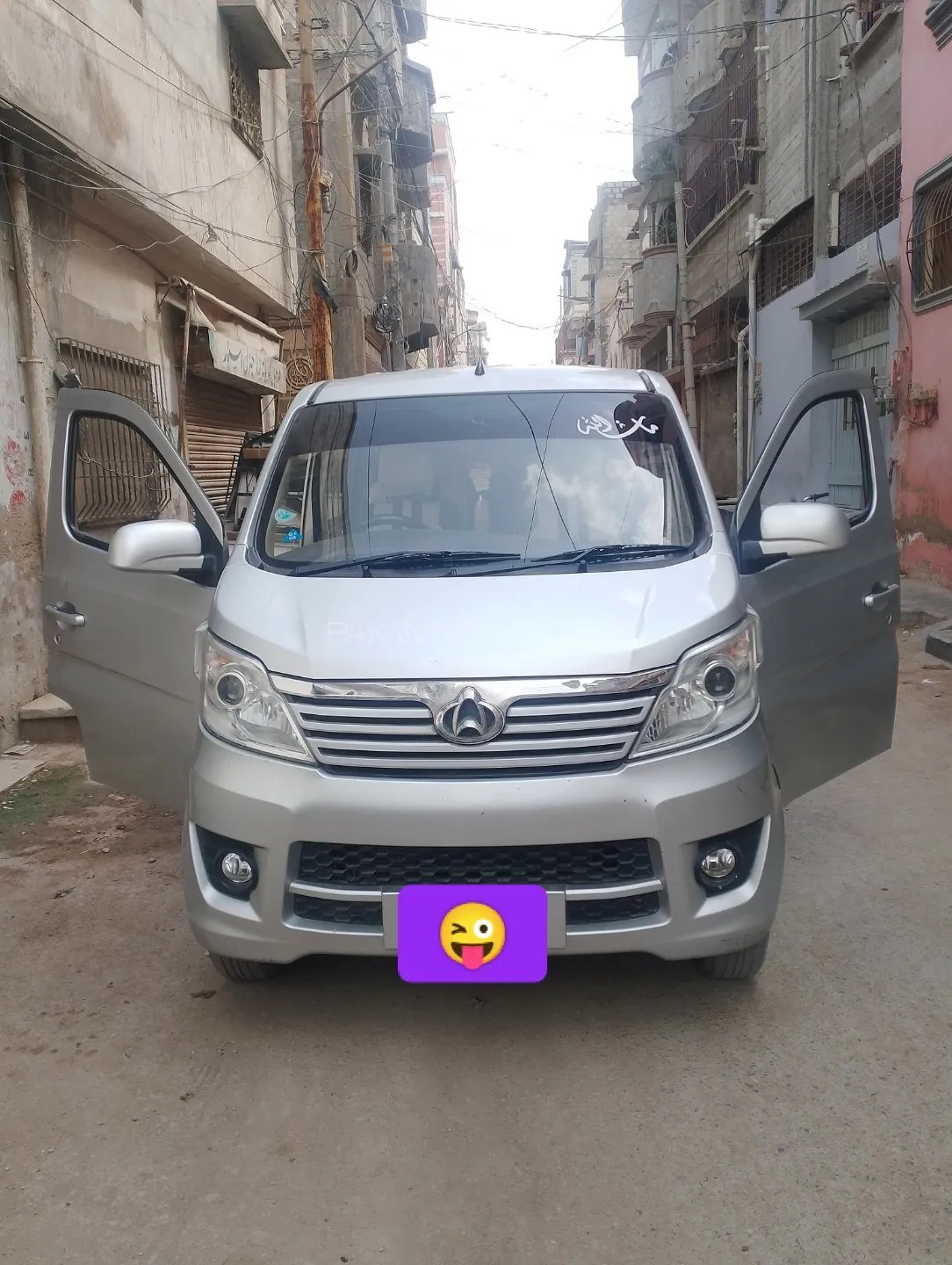 Changan Karvaan