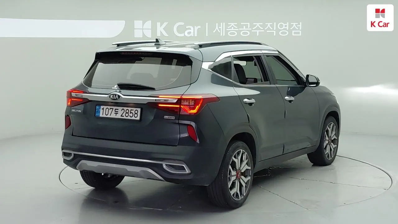 Kia Cortenor 2022 photo 2