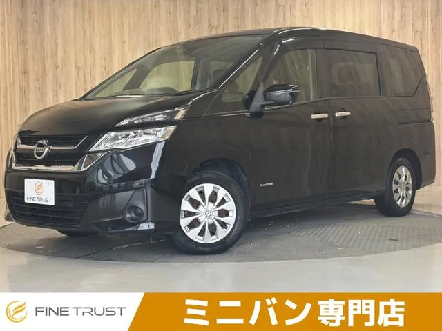 Nissan Serenade