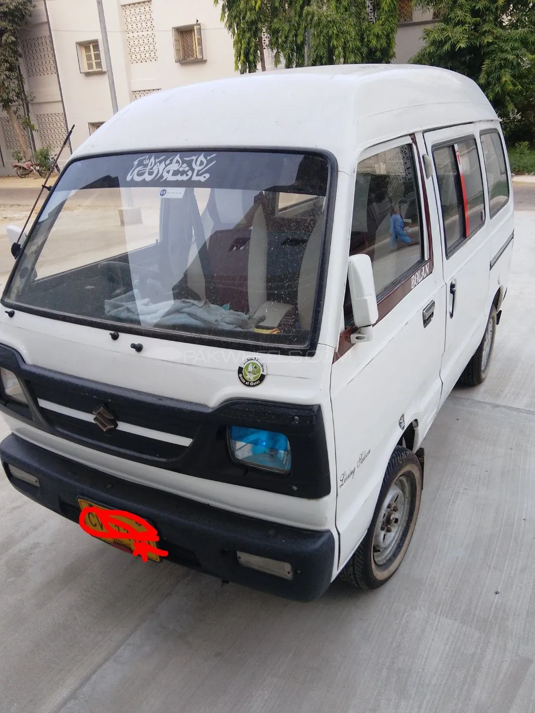 Suzuki Bolan