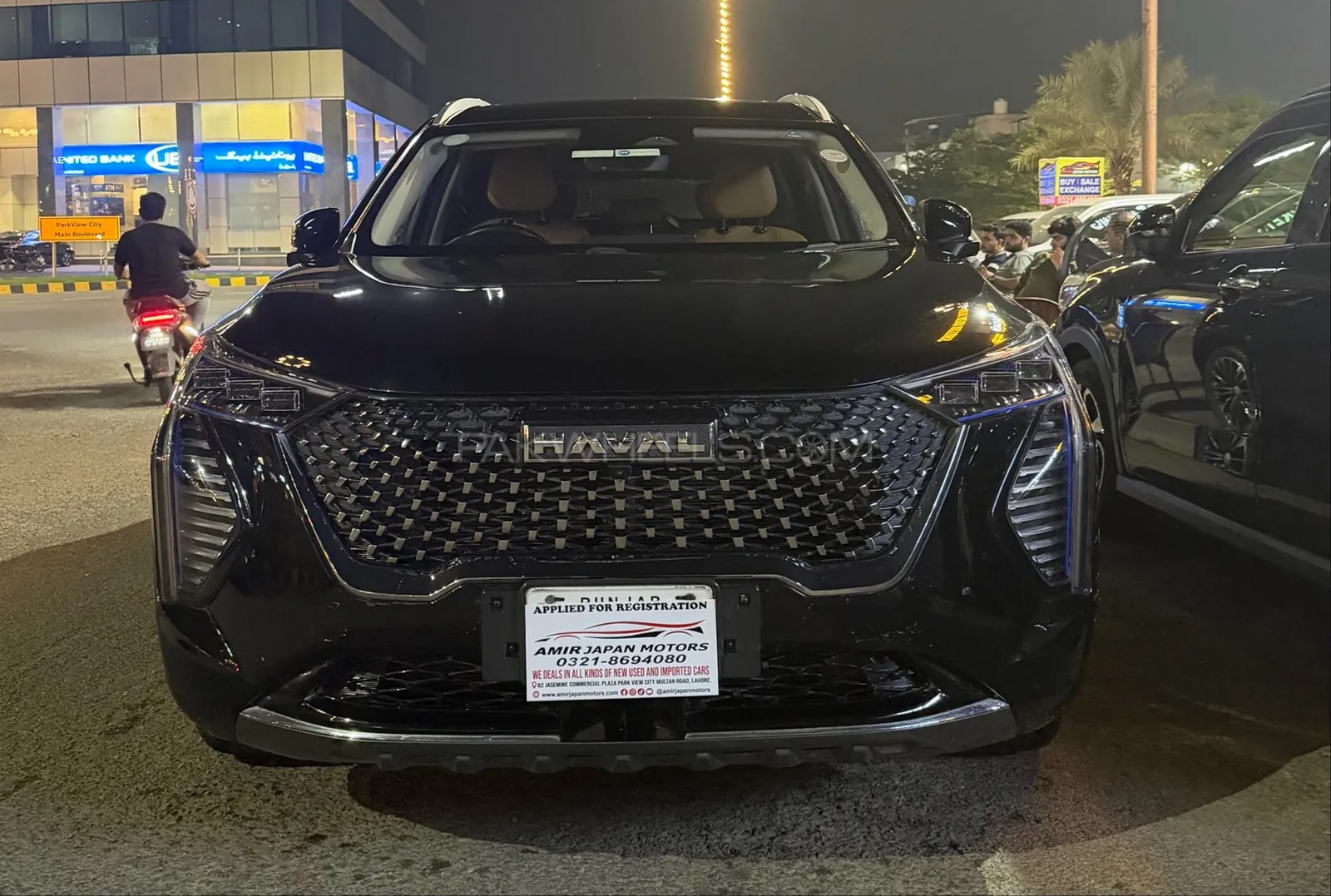 Haval Jolion