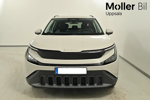 Skoda Epiq 2027 photo 2