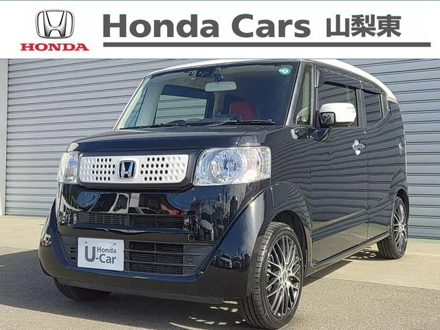 Honda N-Box Slash