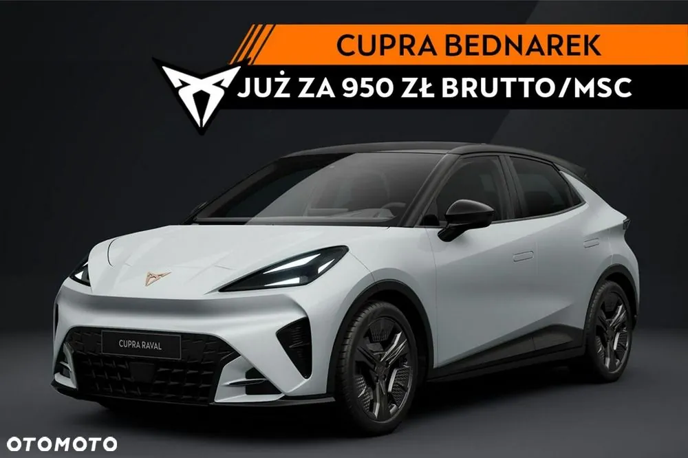 Cupra Raval