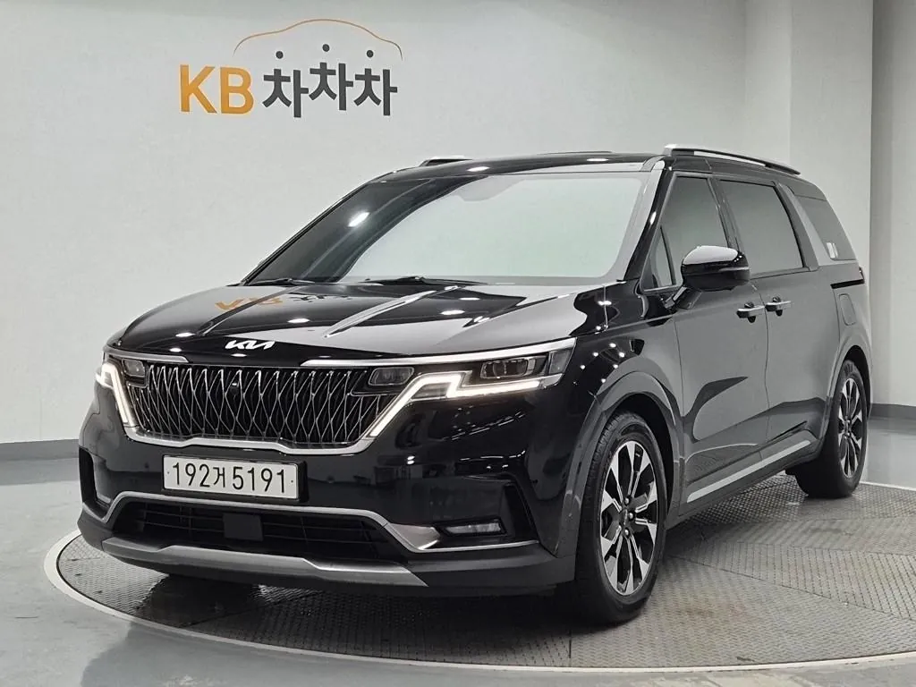 Kia Carnival